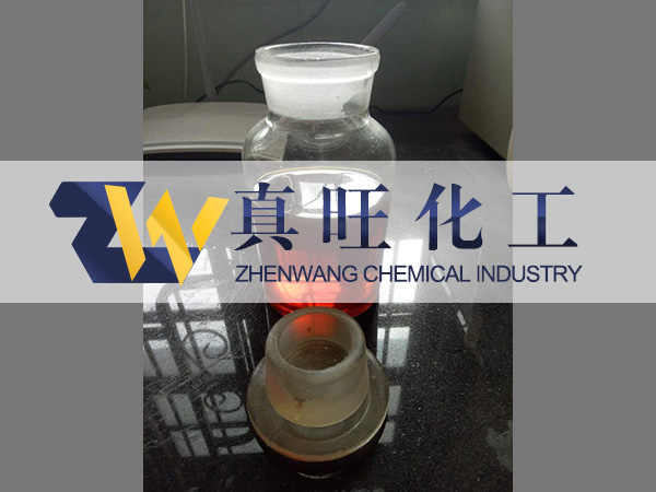 聚合氯化鋁2.jpg