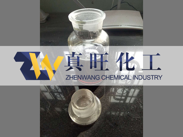 聚合硫酸鐵.jpg